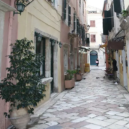 Nice View Corfu Apartment *